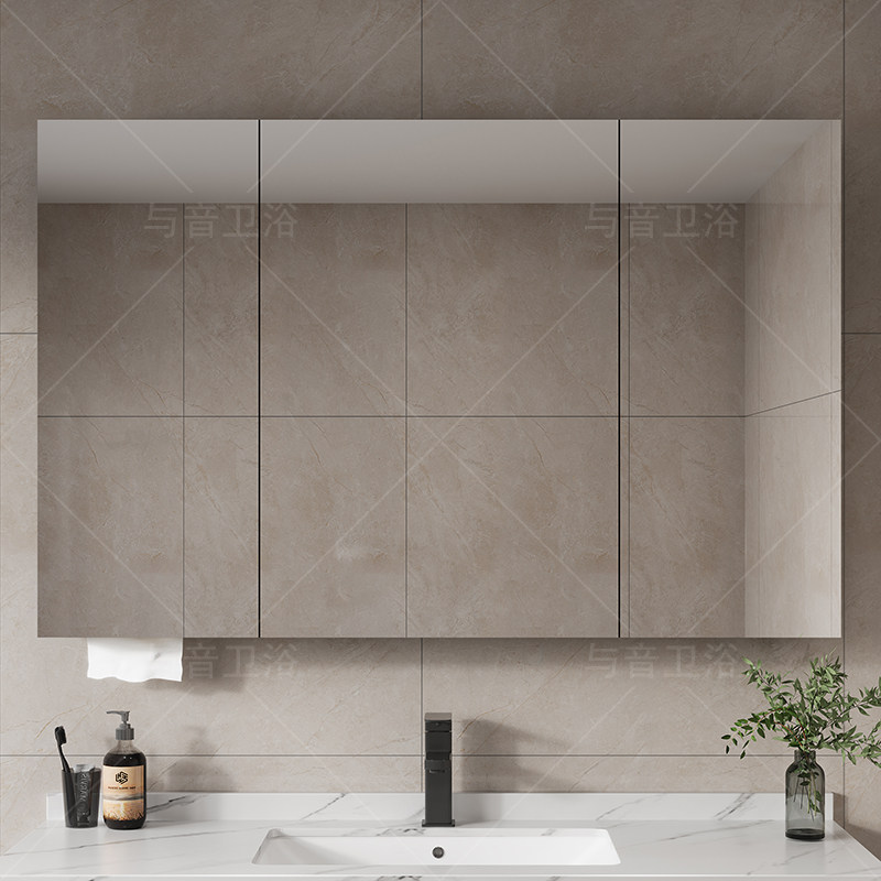 Over Accessories Bathroom Cabi - Bathroom Cabinet Mirror reseña y precio