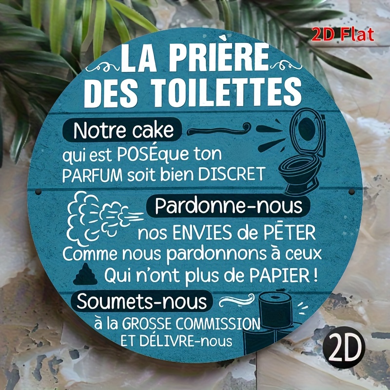 La Prière Des Toilettes Funny  - Home Bathroom Reno reseña y precio