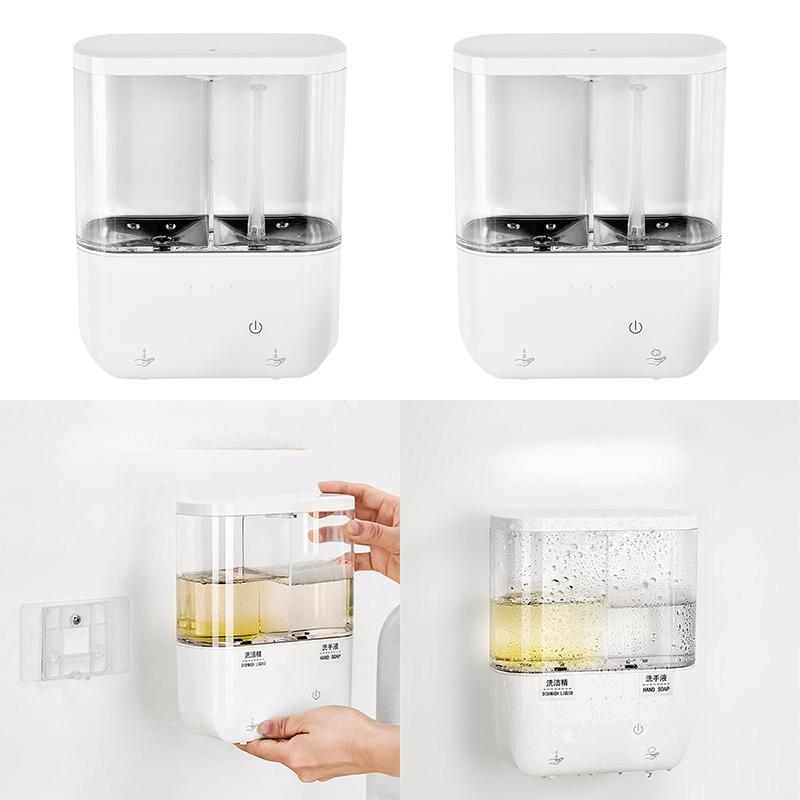 ABS Automatic Soap Dispenser W - Home Bathroom Wall Soap Dispenser reseña y precio