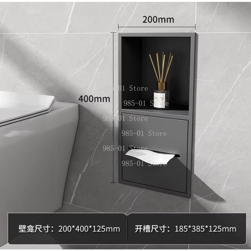 Stainless Steel Recessed Bathr - Toilet Paper Holder reseña y precio