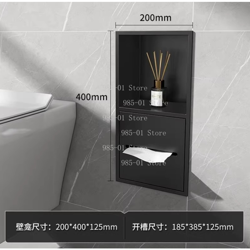 Stainless Steel Recessed Bathr - Toilet Paper Holder reseña y precio