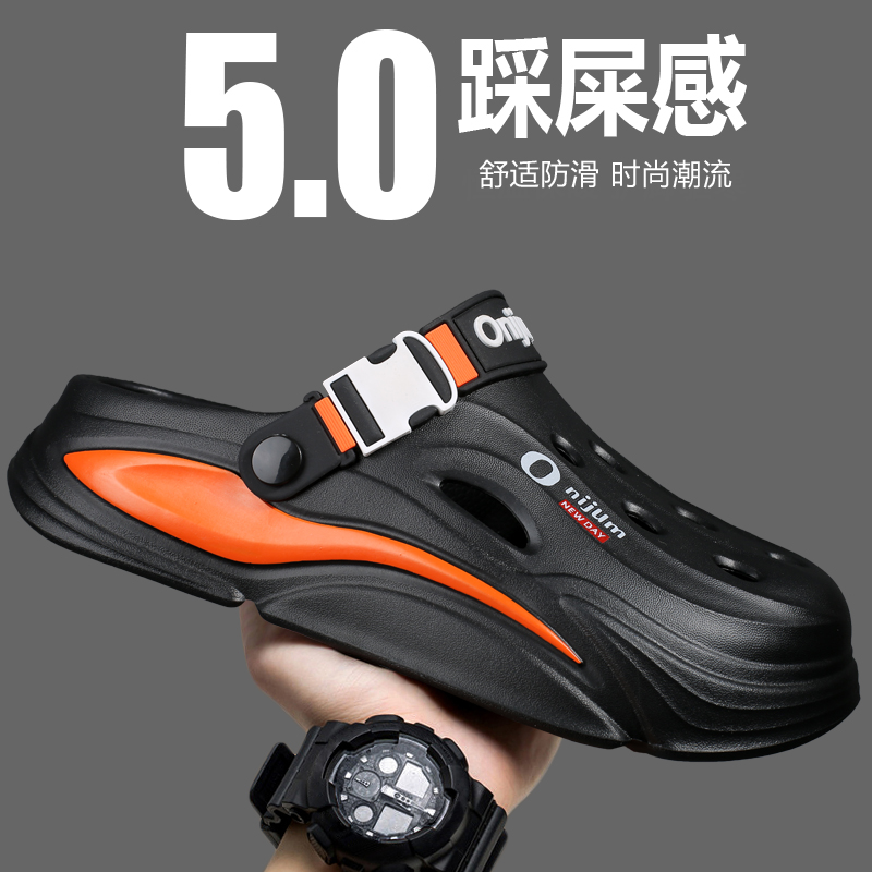 Men New Slippers EVA Bathroom  - Home Bathroom Design reseña y precio