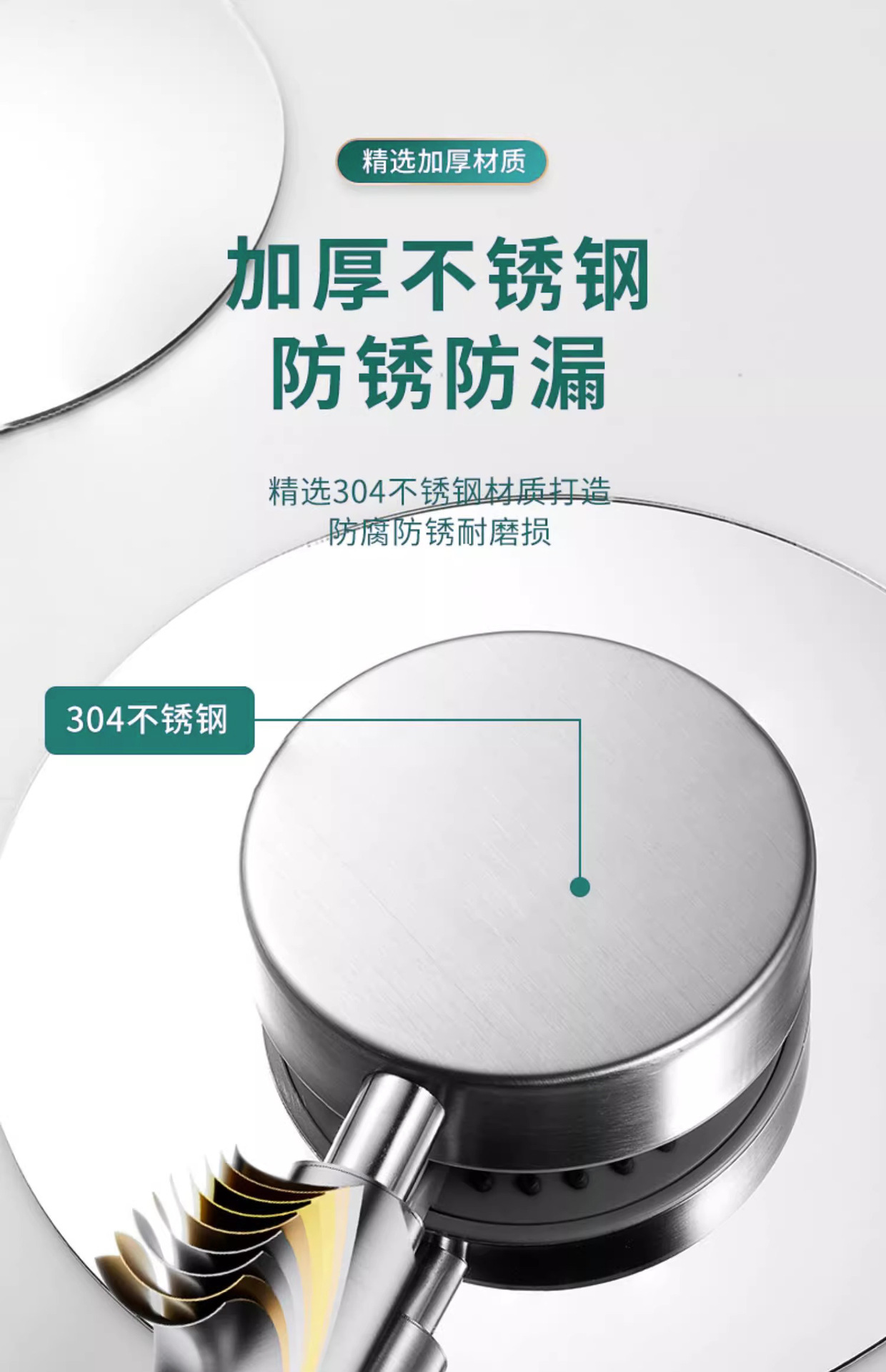 New 304 Stainless Steel Shower - Home Bathroom Taps reseña y precio