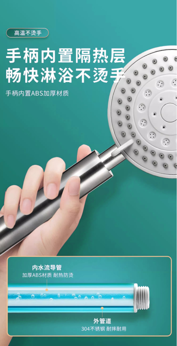 New 304 Stainless Steel Shower - Home Bathroom Taps reseña y precio