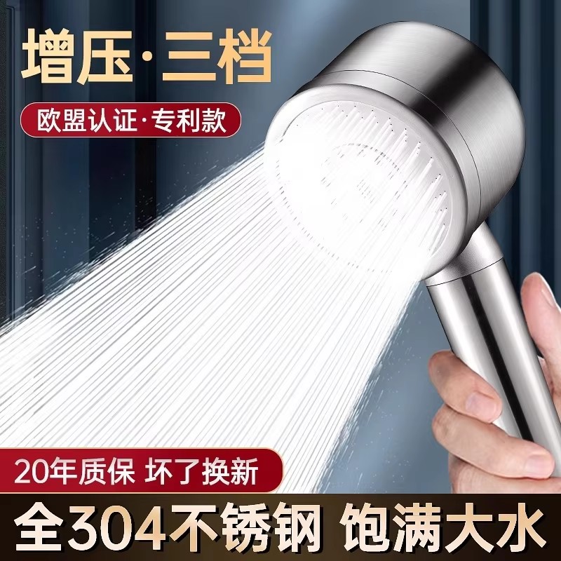 Upgraded 304 Stainless Steel H - Home Bathroom Taps reseña y precio