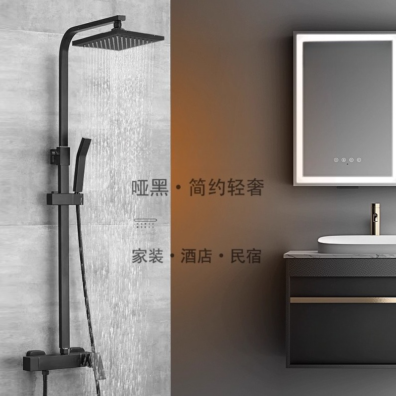 Square dumb black hot and cold - Bathroom Home Improvement B&Q Limerick reseña y precio