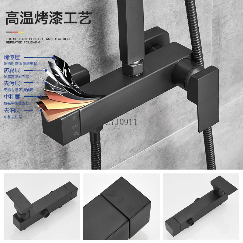 Square dumb black hot and cold - Bathroom Home Improvement B&Q Limerick reseña y precio